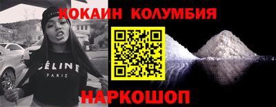 герыч Бузулук