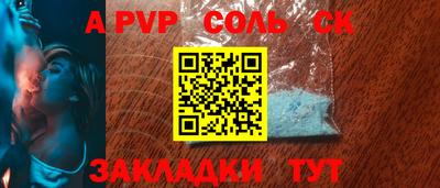 твердый Бугуруслан
