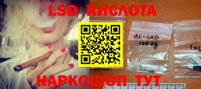 MDMA Будённовск