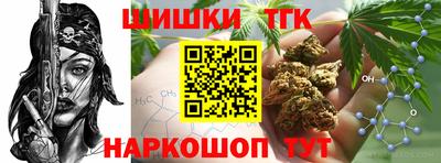 герыч Бузулук