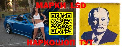 твердый Бугуруслан