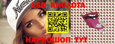 MDMA Будённовск