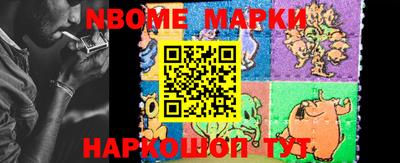 MDMA Будённовск