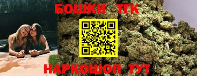 твердый Бугуруслан