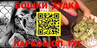 герыч Бузулук