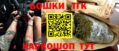 герыч Бузулук