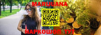 герыч Бузулук