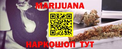 MDMA Будённовск