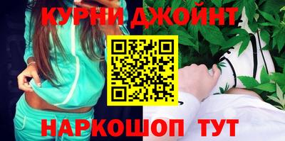 твердый Бугуруслан