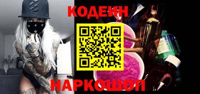 твердый Бугуруслан