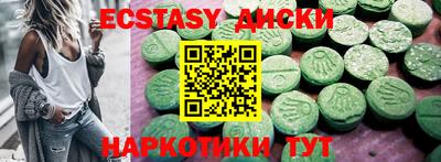 твердый Бугуруслан