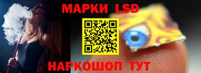MDMA Будённовск