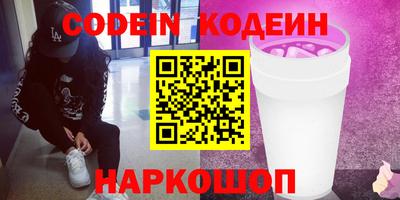 MDMA Будённовск
