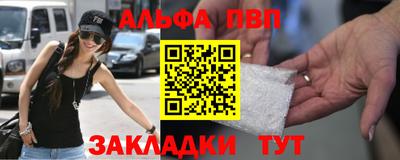 твердый Бугуруслан