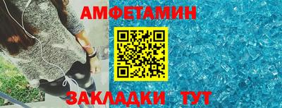 твердый Бугуруслан
