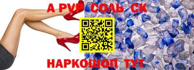 твердый Бугуруслан