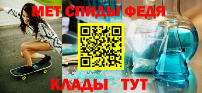 MDMA Будённовск