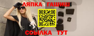 твердый Бугуруслан