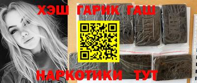 герыч Бузулук