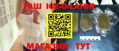герыч Бузулук