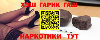 герыч Бузулук