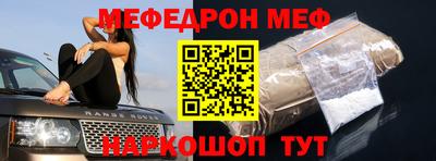 твердый Бугуруслан