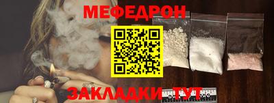 ГАЛЛЮЦИНОГЕННЫЕ ГРИБЫ Мариинск