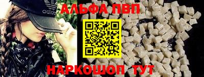 твердый Бугуруслан