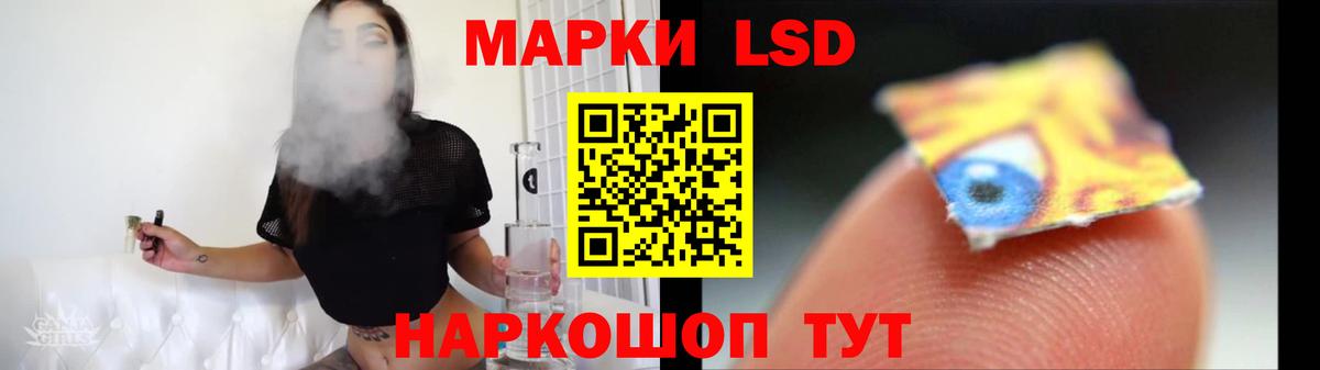 MDMA  COCAIN  ГАШ  Глазов  Меф   Вход с VPN  ГАШ  Марихуана 